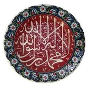 Meet your Posher, Hajra